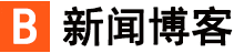 43号院社区绿土农卖三寸金莲